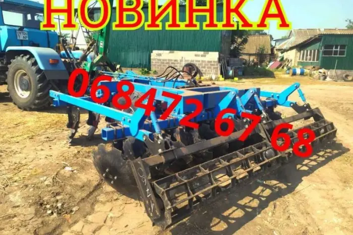 Дисковая борона НОВИНКА БДФ(П)-2.4-2.8-3.1-3.5-3.8-4.2 УСИЛЕННАЯ Компенсация 25%- фото № 1