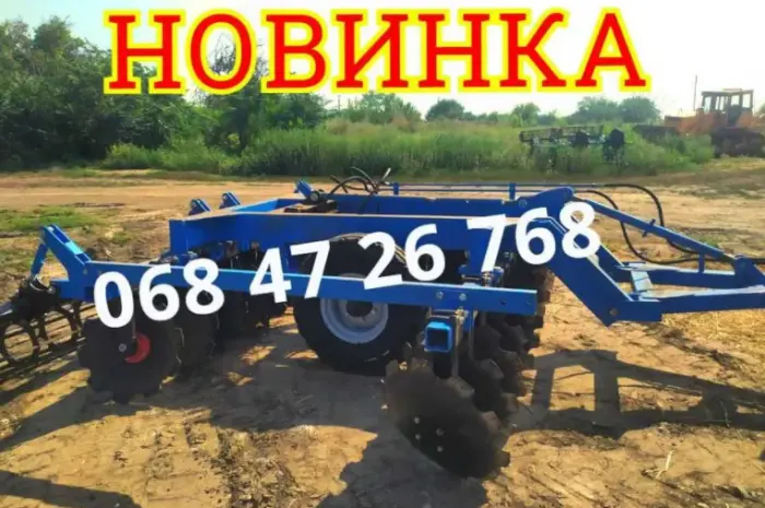 Новинка прицепная борона необслуживаемая стойка (2.4-2.8-3.1-3.5-3.8- фото № 1