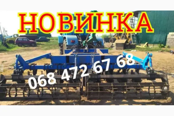 Дисковая борона НОВИНКА 2.4-2.8-3.1-3.5-3.8-4.2 УСИЛЕННАЯ прицепная- фото № 1
