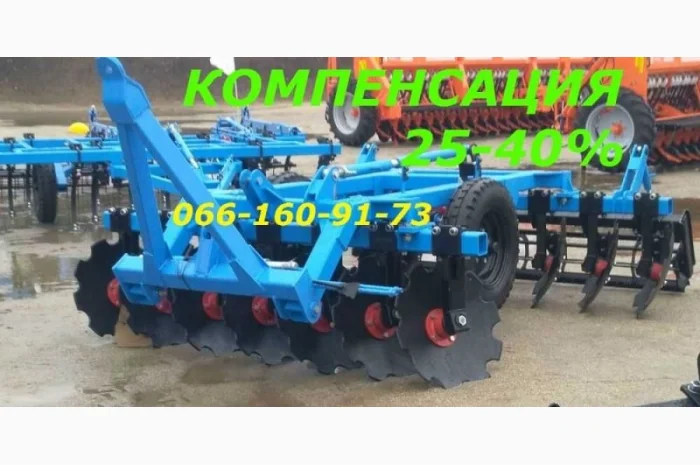 Борона Дисковая прицепная БДФП-2.4-2.8-3.1-3.5 навесная АГД, БДФ, БДН Компенсация НДС- фото № 10
