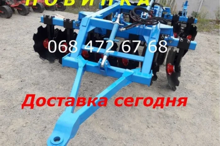 Борона Дисковая прицепная БДФП-2.4-2.8-3.1-3.5 навесная АГД, БДФ, БДН Компенсация НДС- фото № 7