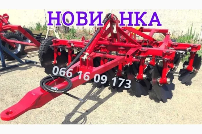 Борона Дисковая прицепная БДФП-2.4-2.8-3.1-3.5 навесная АГД, БДФ, БДН Компенсация НДС- фото № 18