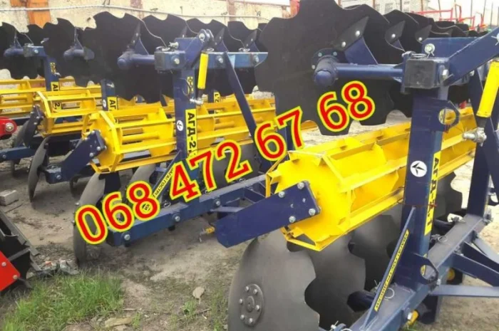 Борона Дисковая прицепная БДФП-2.4-2.8-3.1-3.5 навесная АГД, БДФ, БДН Компенсация НДС- фото № 13