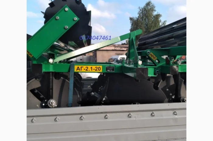 Продам дископлуг аг 2.1-20- фото № 1