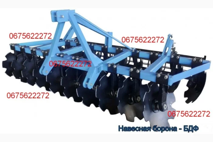Борона навесная 3, 1 метра БДФ- фото № 1