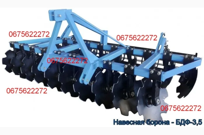 Борона дисковая навесная-прицепная БДФ-БДФП- фото № 3