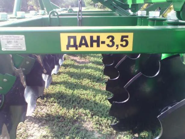 Дисковая борона дан-3.5 для трактора т-150- фото № 1