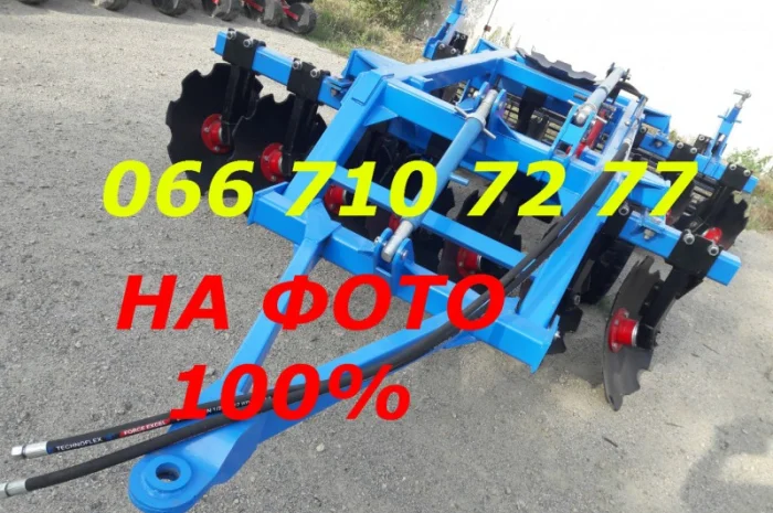 Борона Прицепная БДФ(П)-2.4 Новинка максимально Доступные цены. Купить можно сейчас БДФП- фото № 2