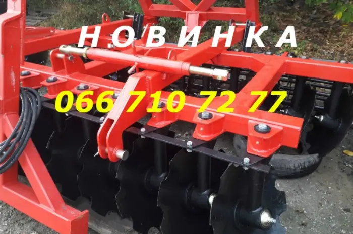 Новинка сегодня есть борона Захват-3200 захвата для трактора МТЗ-90-100л.с реально- фото № 1