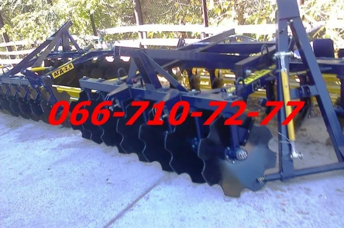 Полный комплект переоборудования бороны АГД-2.5 АГ-2.4 в прицепную- фото № 1