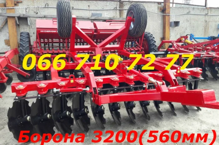 Борона дисковая прицепная БПД 3200 с дисками 560мм (лучший выбор) для дисковки- фото № 1