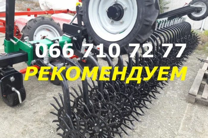 Бороны ротационные. Сменные рабочие органы БМР-6, БР-6, БРМ-6 мотыга с транспортным- фото № 1