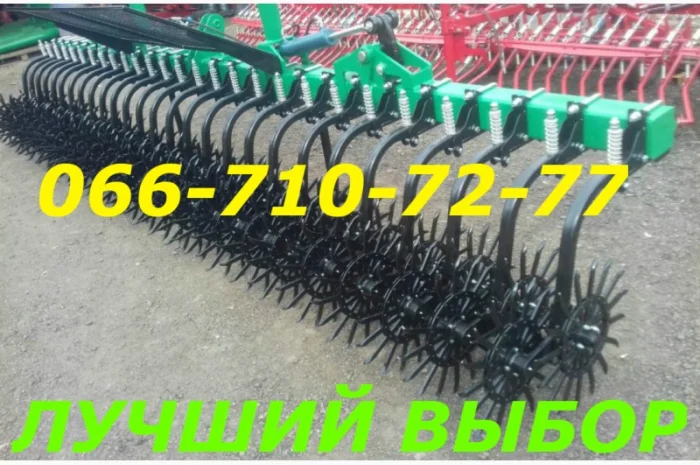 Лучшее предложение МОТЫГА-ротационная культиватор борона БРМ-6 БМР-6- фото № 1