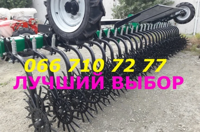Борона-мотыга БМР-6 ротационная, Культиватор-борона ротационная КБР-6 на фото- фото № 1