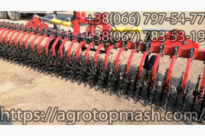Гідравлічна ротаційна борона- фото № 6