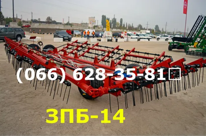 ОРИГИНАЛ ЗПБ/14 Продажа Зубо-пружинная Борона ЗПБ-14 / Зубо-пружинная Борона ЗПБ-14 ширина- фото № 1