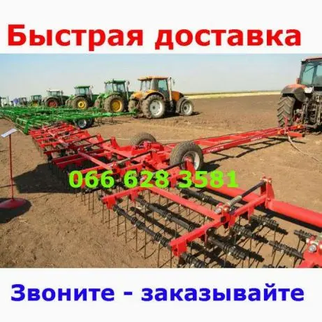 Зубо - пружинная борона ЗПБ Зубо-пружинная борона ЗПБ-14 новая гидравлическая ЗПБ 14- фото № 1