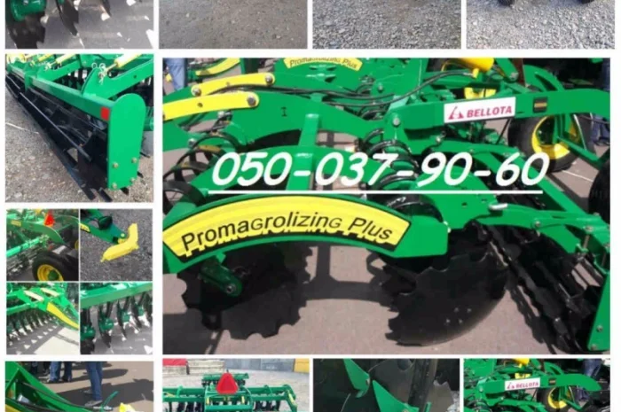 Борона под МТЗ-892 Harvest 3200 борона прицепная дисковая Бесплатная доставка на дом- фото № 1