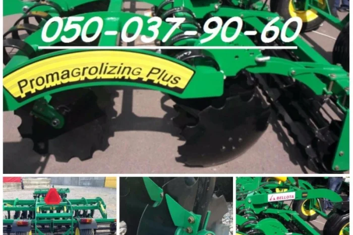 Борона под МТЗ-892 Harvest 3200 борона прицепная дисковая Бесплатная доставка на дом- фото № 7