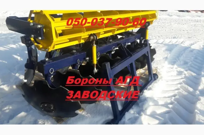 Продажа борон АГД-2, 5 Агрореммаш НЕ гараж (покупая левую борону, вы не уверены в качестве)- фото № 1