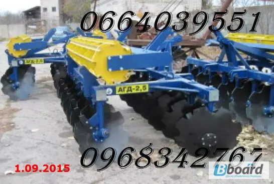 Борона дисковая АГД-2.5Н прицепная: продажа АГД 2, 5- фото № 1