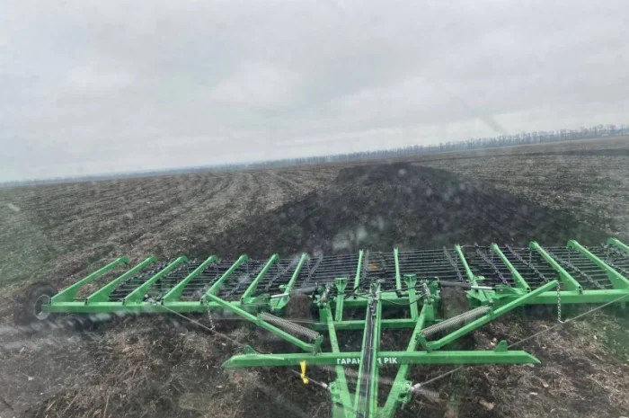 Шлейфова Борона Гідравлічна- фото № 10