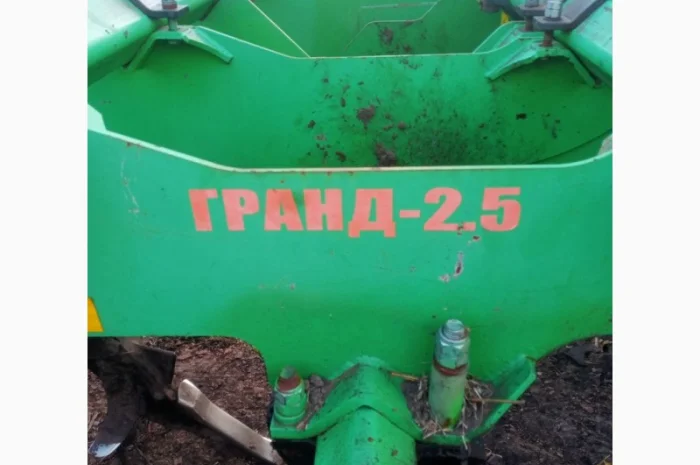 Глибокорозпушувач ARK Group Grand GRA-2.5- фото № 13