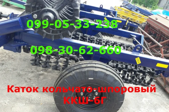 КАТОК Ккш-6 максимально функциональность в поле Каток кольчато-шпоровый ККШ-6 - Кольчато- фото № 1