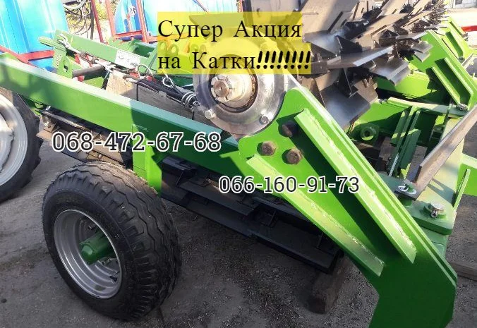 Измельчитель Прицепной Катом - 6м- фото № 1