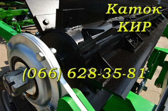 Гидрофицированный каток мульчер КИР 6 с колесами- фото № 1
