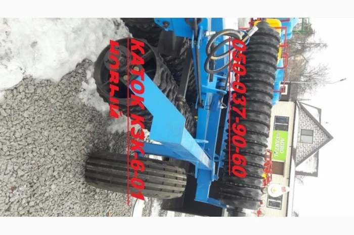 Зубчато-кольчатый каток Кзк-6П, Кзк-6-01 (зубчатое кольцо Ф470 чугунное) Состояние новое- фото № 1