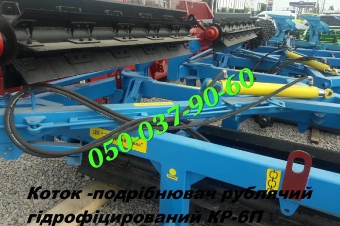 Скидка до 40 % на Катки- фрезы-измельчители -мульчеры КРВ-6/Аякс/Кзк-6-01/Кр-6П/Пт-6- фото № 11