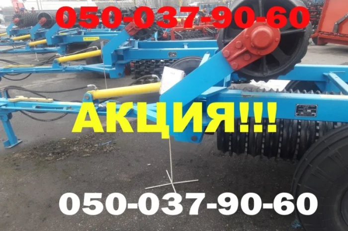 Скидка до 40 % на Катки- фрезы-измельчители -мульчеры КРВ-6/Аякс/Кзк-6-01/Кр-6П/Пт-6- фото № 8