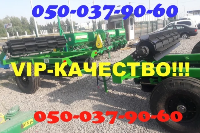 Скидка до 40 % на Катки- фрезы-измельчители -мульчеры КРВ-6/Аякс/Кзк-6-01/Кр-6П/Пт-6- фото № 16