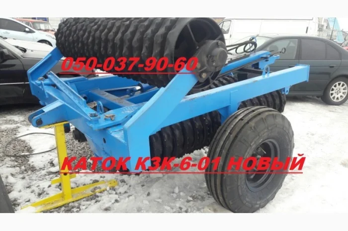 Каток КЗК-6-01 новый в наличии (зубчато-кольчатый, диаметр 470 мм) Не реставрация- фото № 1