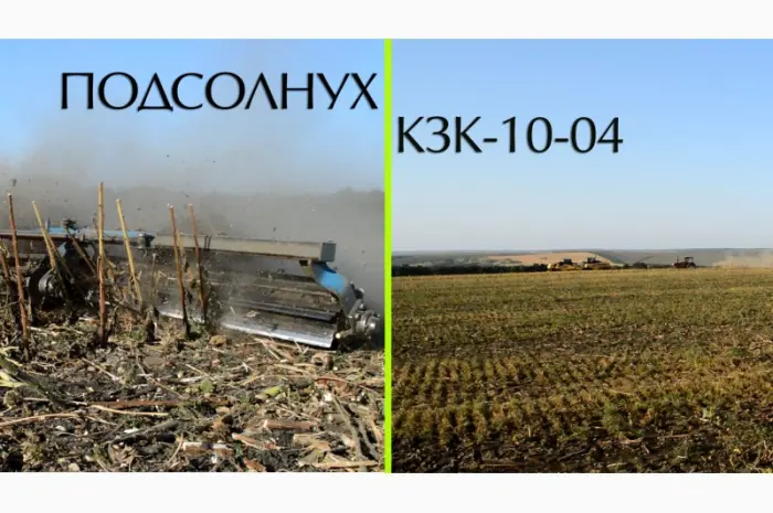 Каток зубчато-кольчатый КЗК-10- фото № 2