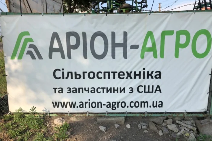 Культиватор JOHN DEERE 960 - 9м. паровой/предпосевной Джон Дир - В НАЛИЧИИ + КАТКИ- фото № 11