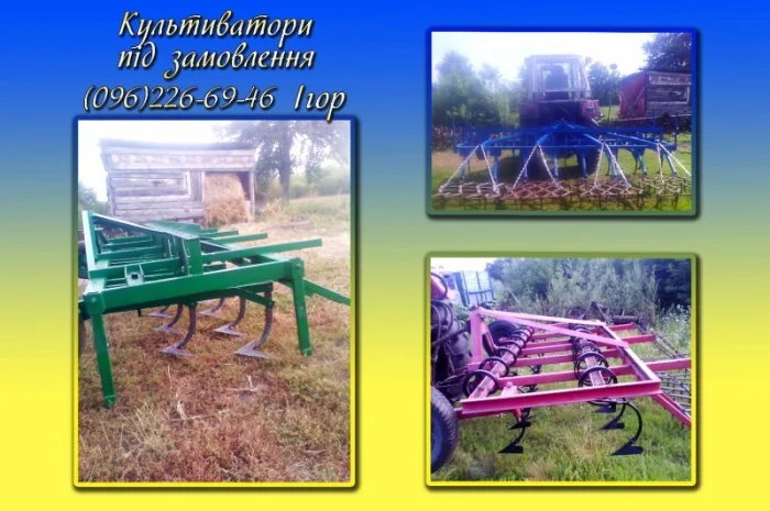 Культиваторы навесные кпс4 кпс3- фото № 9