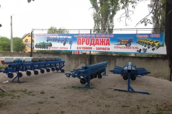 Секции культиватора КРН на подшипниках и Культиваторы КРН-5.6- фото № 5