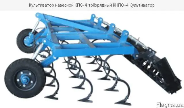 Культиватор навесной предпосевной обработке КНПО-4- фото № 2