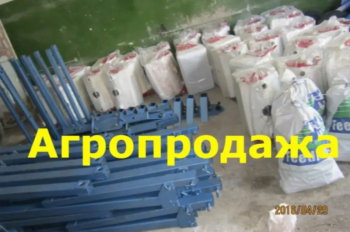 ТранспортировочноеКРН(В) комплектное для культиватора крн 5- фото № 1