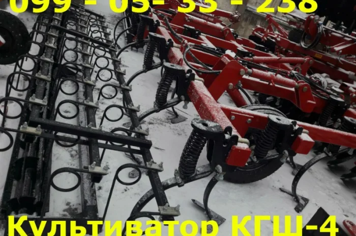 Универсальный четырехрядный культиватор серии Кпс-4 (4-рядный) + каток + пружина- фото № 1