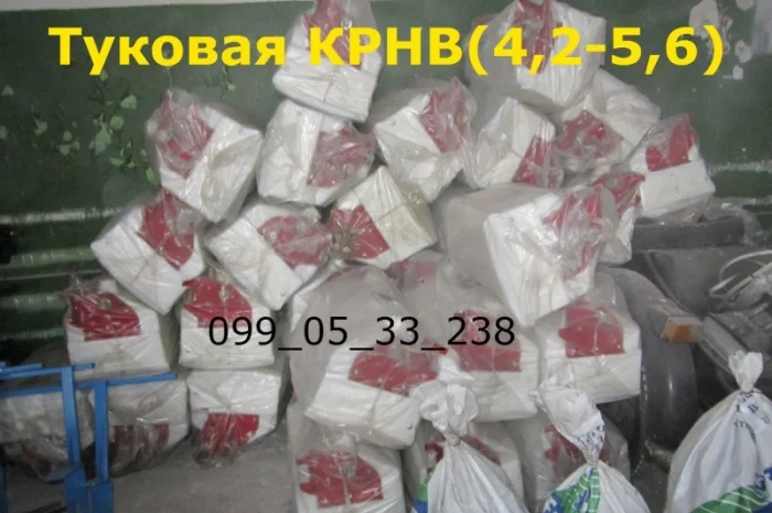 Туковая КРНВ(4, 2-5, 6)Туковая система для пропашного культиватора КРН-4.2 КРН-5, 6- фото № 1