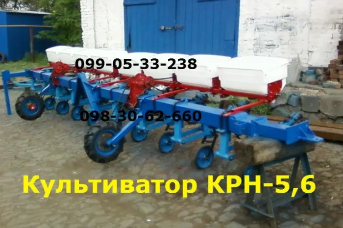 Крн-5- фото № 1