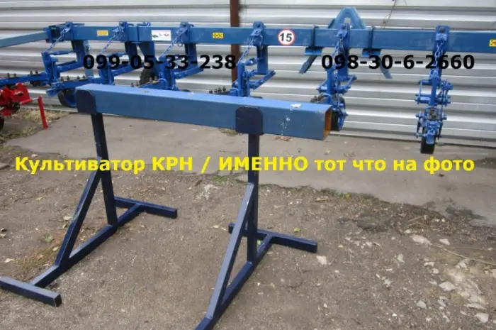 Крн 5.6/4-2 прополочные/ доставка/Регион значения не имеет- фото № 1