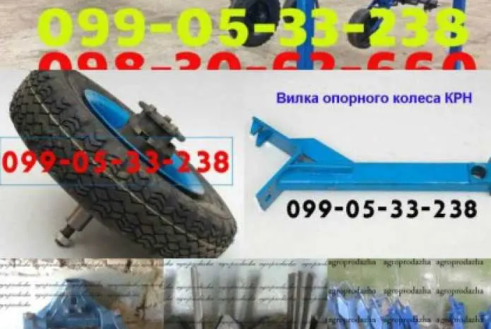 Культиватор КРН(4.2) прополочный КРН-5.6(В)усиленный- фото № 2