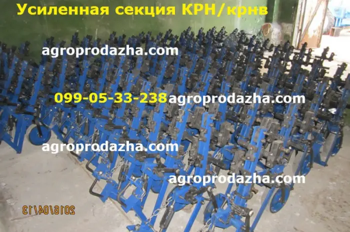 Секция культиватора КРН (203 подш)продажа/доставка- фото № 1