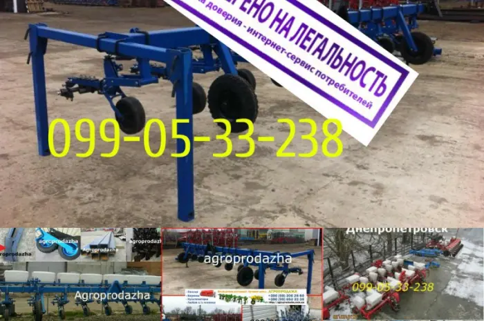 Культиватор КРН-5.6: продажа+цена в Днепропетровске- фото № 1