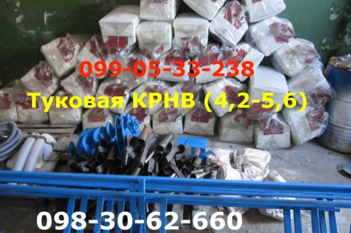 Туки (КРНВ) туковая для культиватора Крнв-4, 2-5, 6 полнокомплектная Сельхозтехника- фото № 1