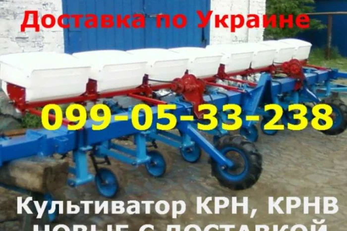 Культиваторы прополочные КРН-4.2,  КРНВ-4.2,  КРН-5.6,  КРНВ-5.6- фото № 2